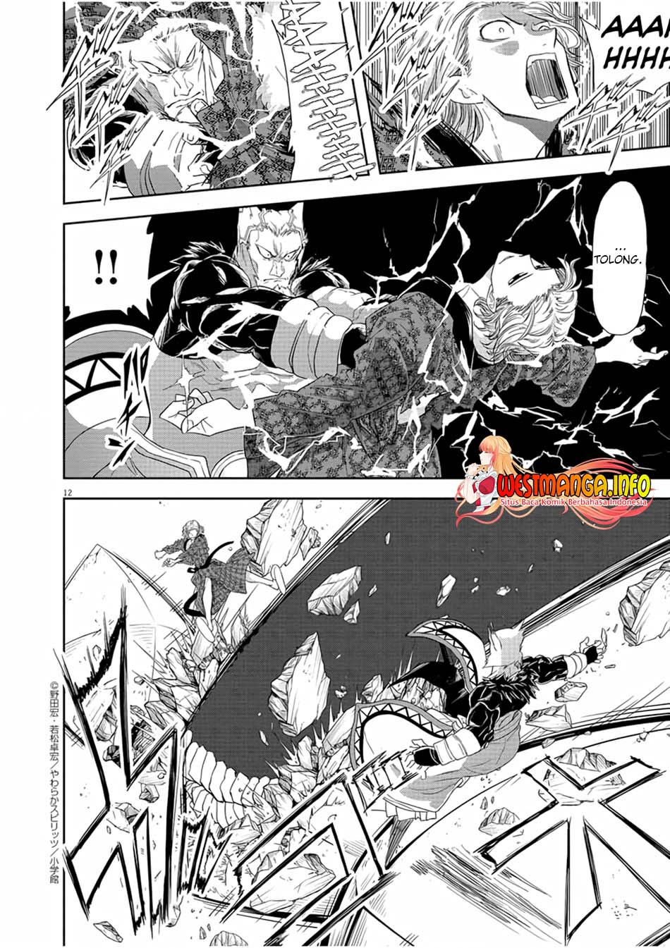 Dilarang COPAS - situs resmi www.mangacanblog.com - Komik isekai shikkaku 012 - chapter 12 13 Indonesia isekai shikkaku 012 - chapter 12 Terbaru 14|Baca Manga Komik Indonesia|Mangacan