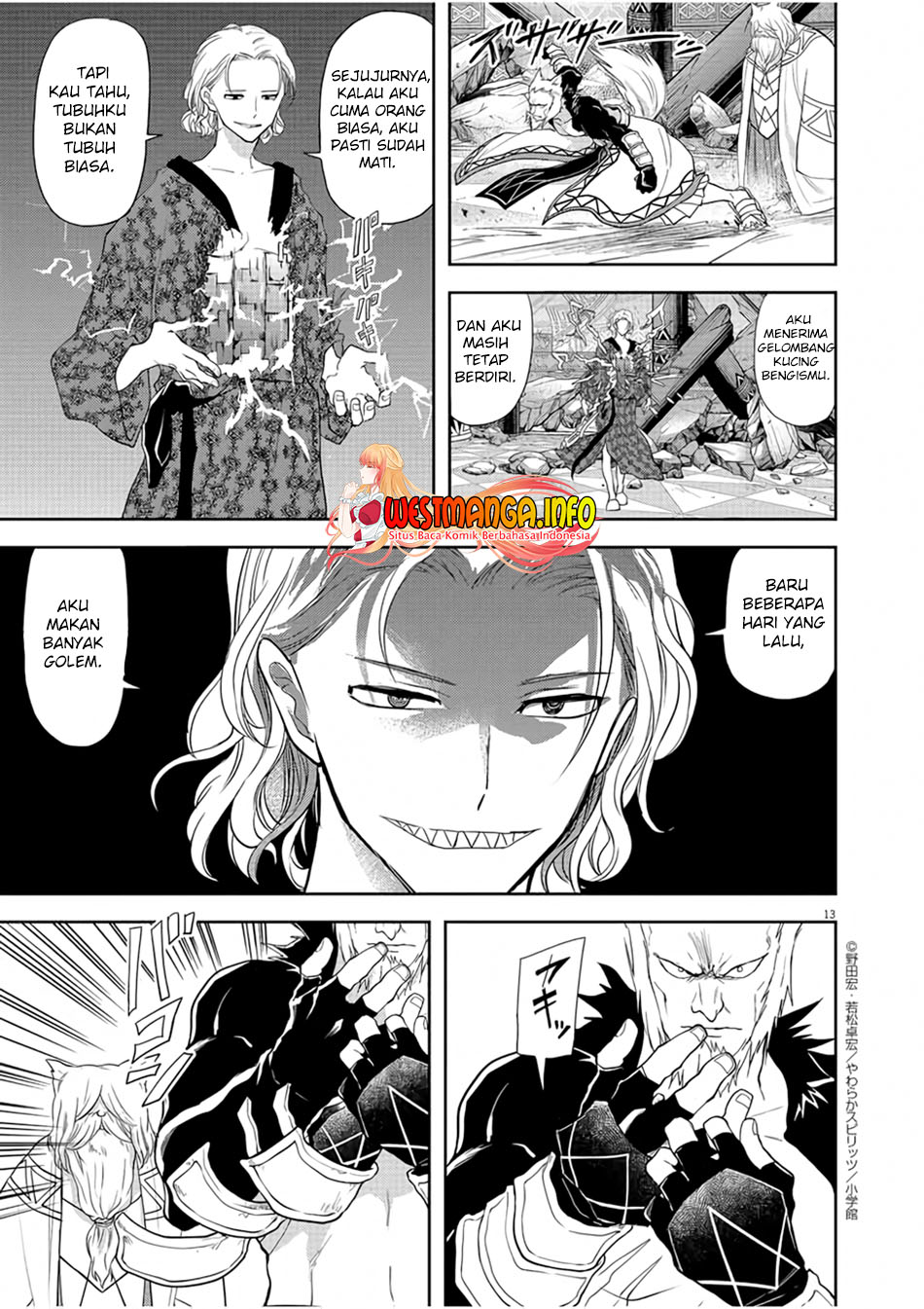 Dilarang COPAS - situs resmi www.mangacanblog.com - Komik isekai shikkaku 012 - chapter 12 13 Indonesia isekai shikkaku 012 - chapter 12 Terbaru 15|Baca Manga Komik Indonesia|Mangacan