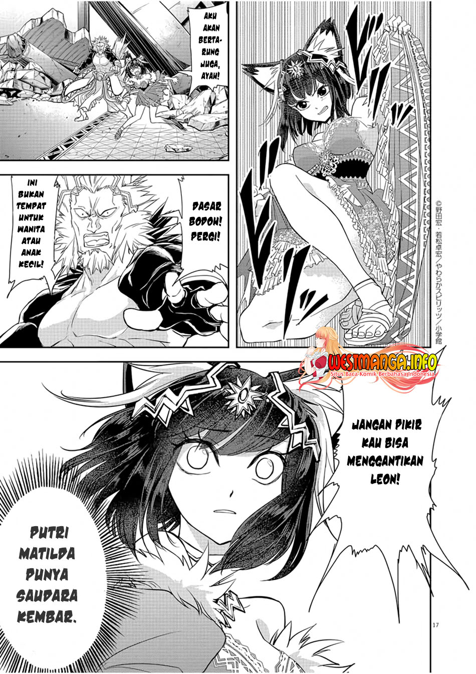 Dilarang COPAS - situs resmi www.mangacanblog.com - Komik isekai shikkaku 012 - chapter 12 13 Indonesia isekai shikkaku 012 - chapter 12 Terbaru 19|Baca Manga Komik Indonesia|Mangacan