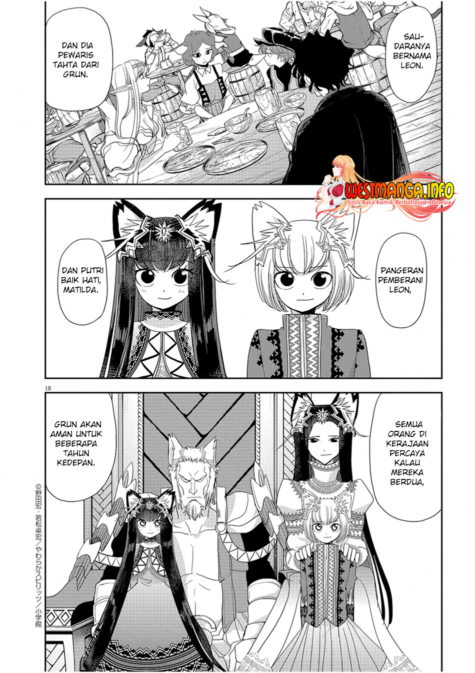 Dilarang COPAS - situs resmi www.mangacanblog.com - Komik isekai shikkaku 012 - chapter 12 13 Indonesia isekai shikkaku 012 - chapter 12 Terbaru 20|Baca Manga Komik Indonesia|Mangacan