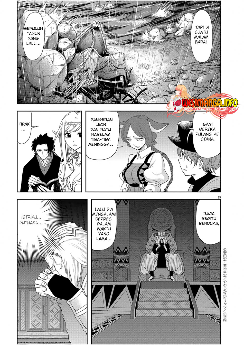 Dilarang COPAS - situs resmi www.mangacanblog.com - Komik isekai shikkaku 012 - chapter 12 13 Indonesia isekai shikkaku 012 - chapter 12 Terbaru 21|Baca Manga Komik Indonesia|Mangacan