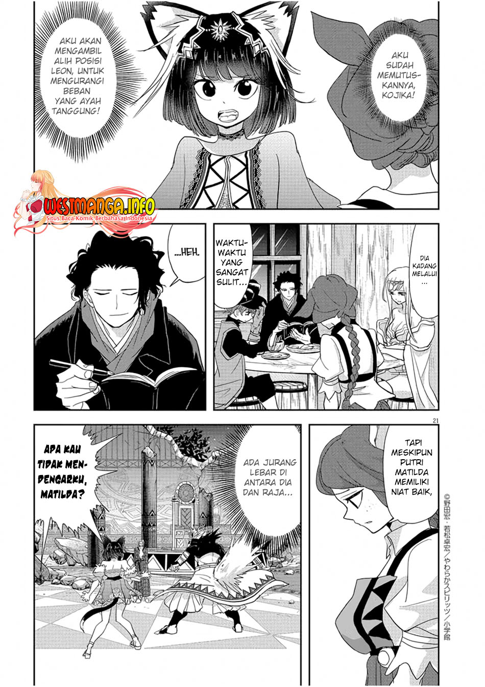 Dilarang COPAS - situs resmi www.mangacanblog.com - Komik isekai shikkaku 012 - chapter 12 13 Indonesia isekai shikkaku 012 - chapter 12 Terbaru 23|Baca Manga Komik Indonesia|Mangacan