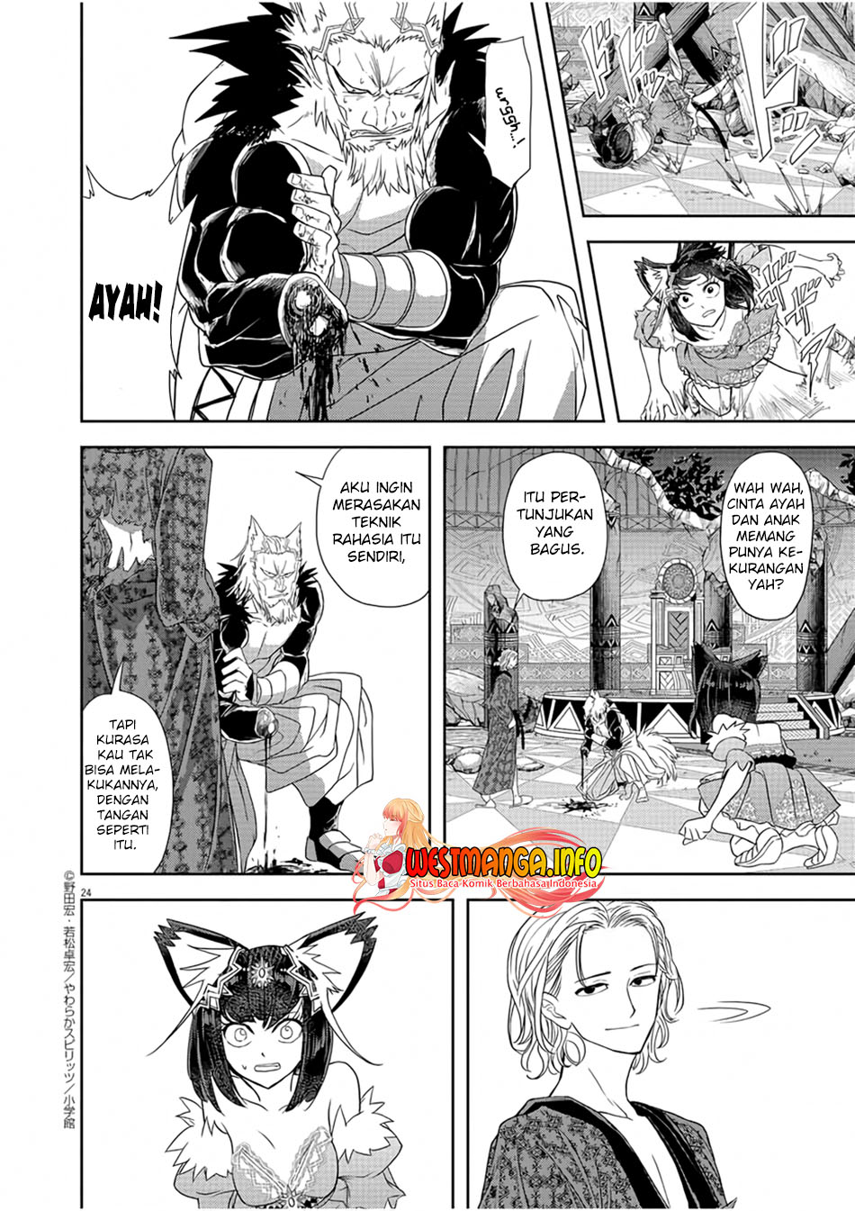 Dilarang COPAS - situs resmi www.mangacanblog.com - Komik isekai shikkaku 012 - chapter 12 13 Indonesia isekai shikkaku 012 - chapter 12 Terbaru 26|Baca Manga Komik Indonesia|Mangacan