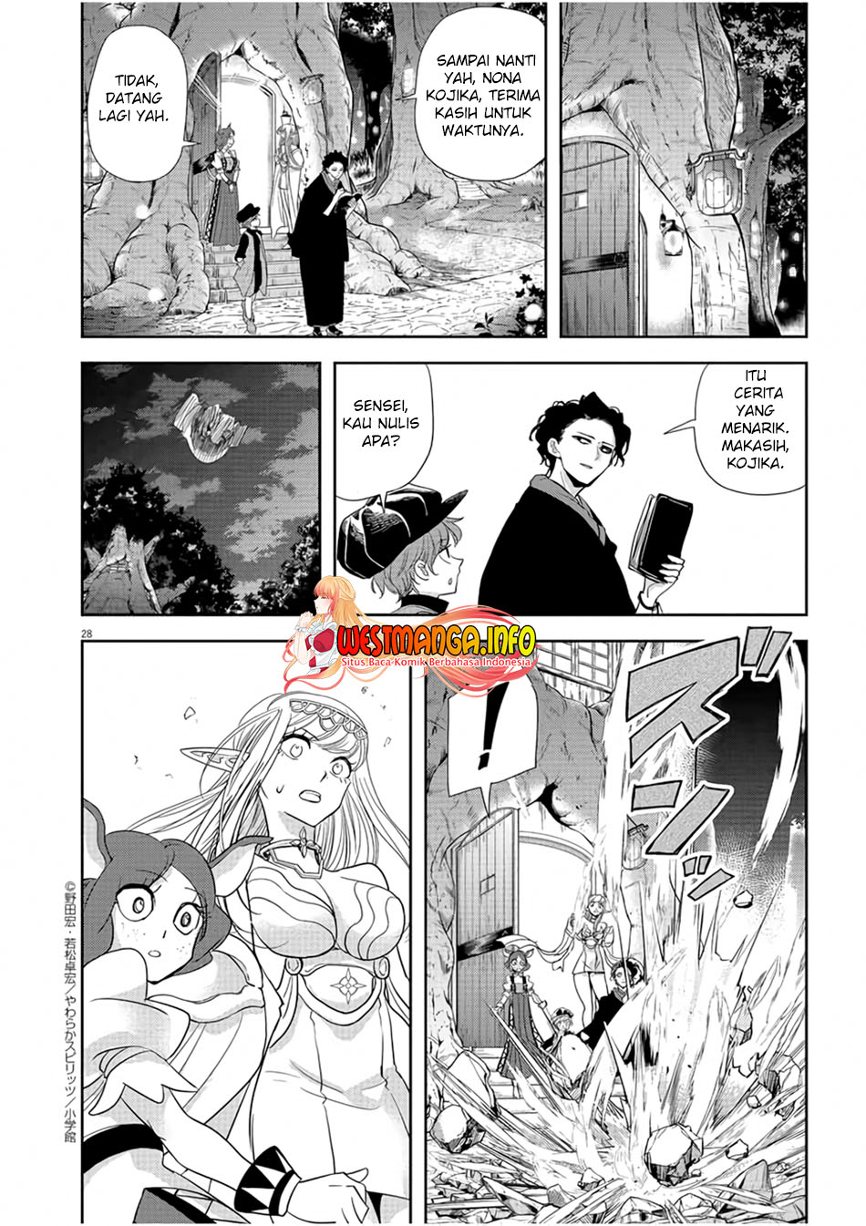 Dilarang COPAS - situs resmi www.mangacanblog.com - Komik isekai shikkaku 012 - chapter 12 13 Indonesia isekai shikkaku 012 - chapter 12 Terbaru 30|Baca Manga Komik Indonesia|Mangacan