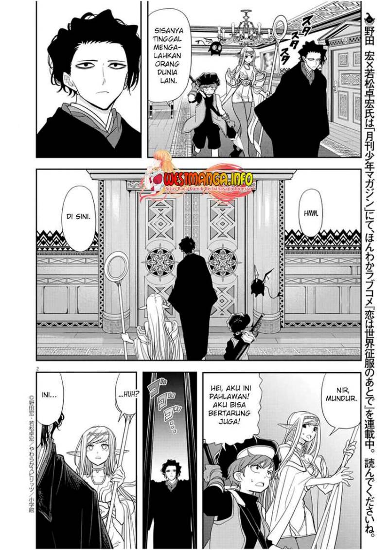 Dilarang COPAS - situs resmi www.mangacanblog.com - Komik isekai shikkaku 014 - chapter 14 15 Indonesia isekai shikkaku 014 - chapter 14 Terbaru 4|Baca Manga Komik Indonesia|Mangacan