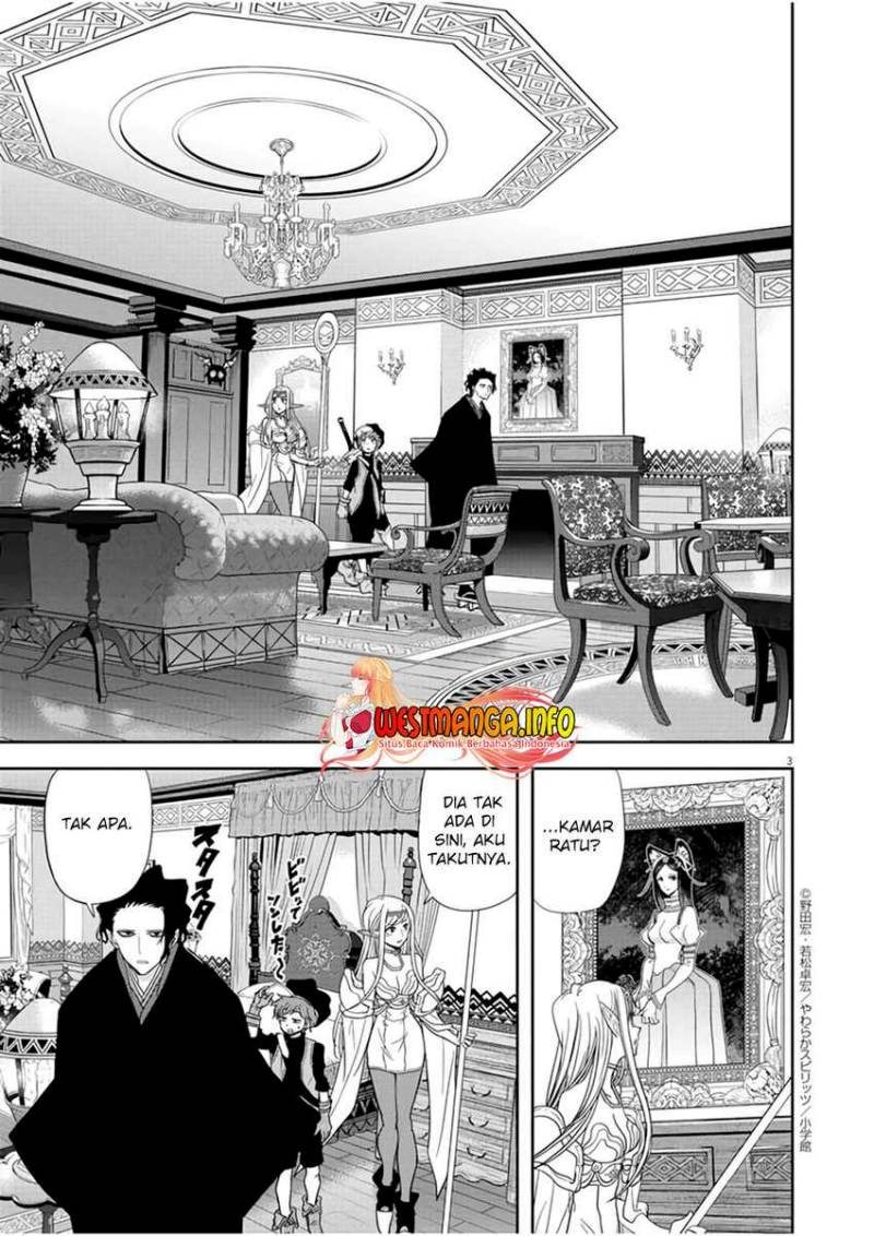 Dilarang COPAS - situs resmi www.mangacanblog.com - Komik isekai shikkaku 014 - chapter 14 15 Indonesia isekai shikkaku 014 - chapter 14 Terbaru 5|Baca Manga Komik Indonesia|Mangacan