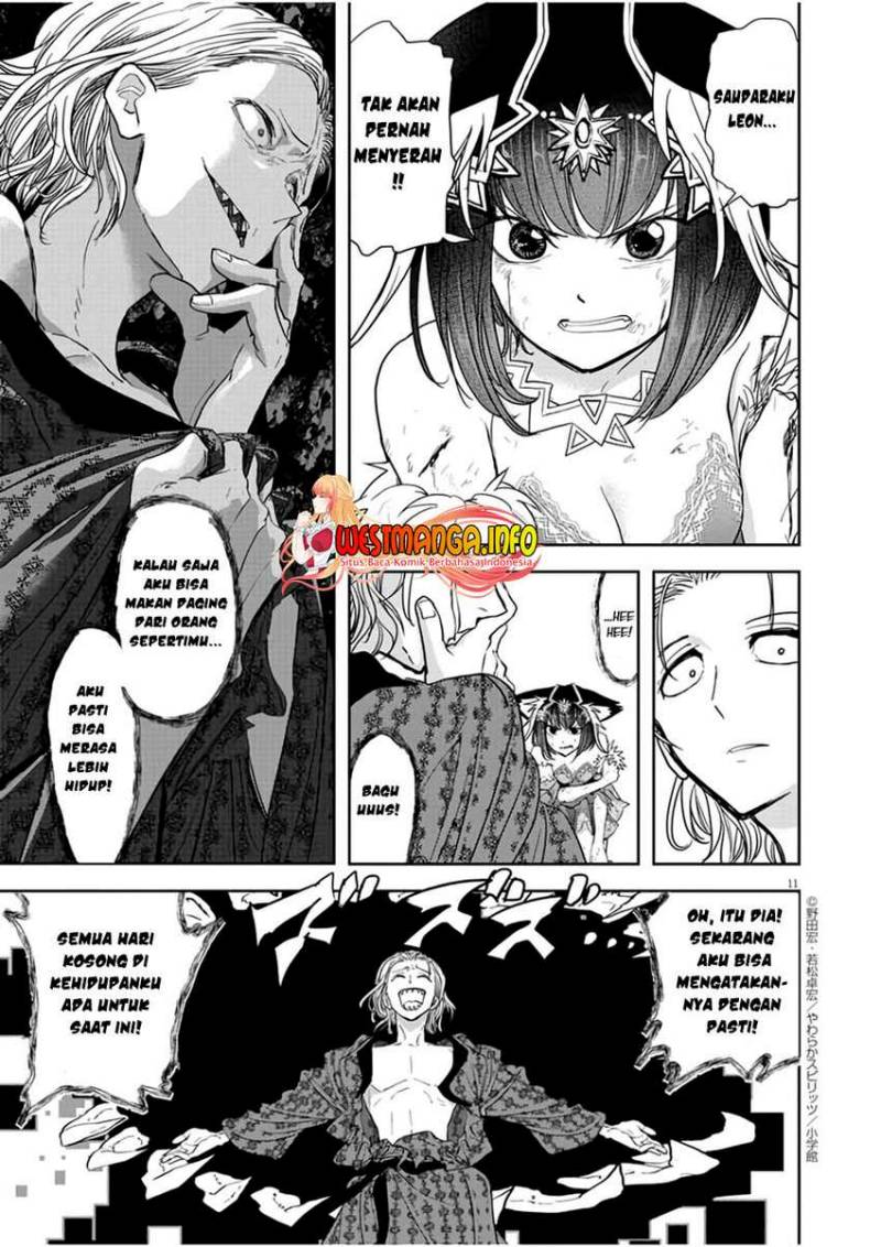 Dilarang COPAS - situs resmi www.mangacanblog.com - Komik isekai shikkaku 014 - chapter 14 15 Indonesia isekai shikkaku 014 - chapter 14 Terbaru 13|Baca Manga Komik Indonesia|Mangacan