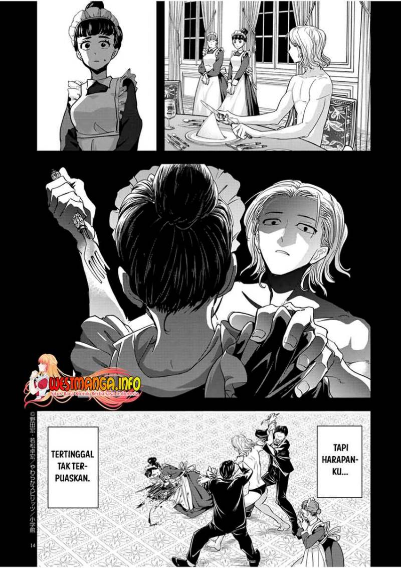 Dilarang COPAS - situs resmi www.mangacanblog.com - Komik isekai shikkaku 014 - chapter 14 15 Indonesia isekai shikkaku 014 - chapter 14 Terbaru 16|Baca Manga Komik Indonesia|Mangacan