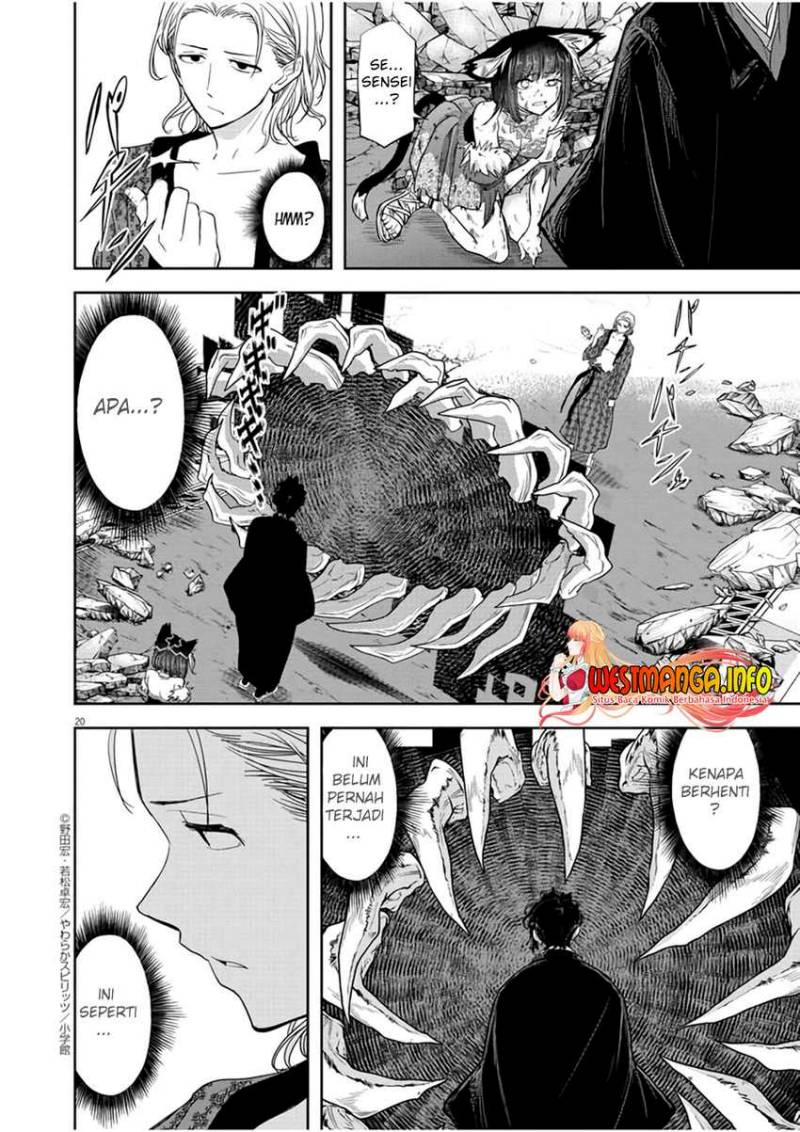 Dilarang COPAS - situs resmi www.mangacanblog.com - Komik isekai shikkaku 014 - chapter 14 15 Indonesia isekai shikkaku 014 - chapter 14 Terbaru 22|Baca Manga Komik Indonesia|Mangacan