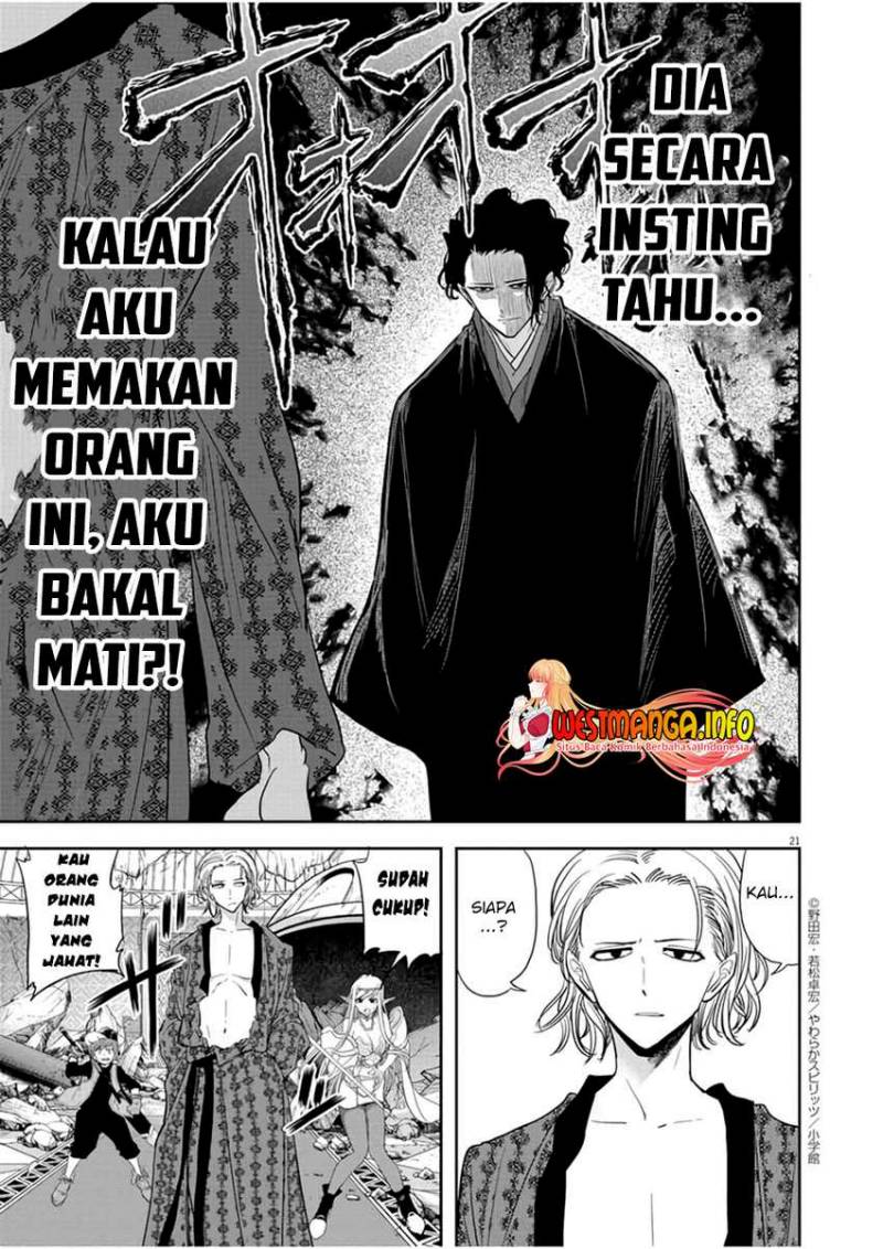 Dilarang COPAS - situs resmi www.mangacanblog.com - Komik isekai shikkaku 014 - chapter 14 15 Indonesia isekai shikkaku 014 - chapter 14 Terbaru 23|Baca Manga Komik Indonesia|Mangacan