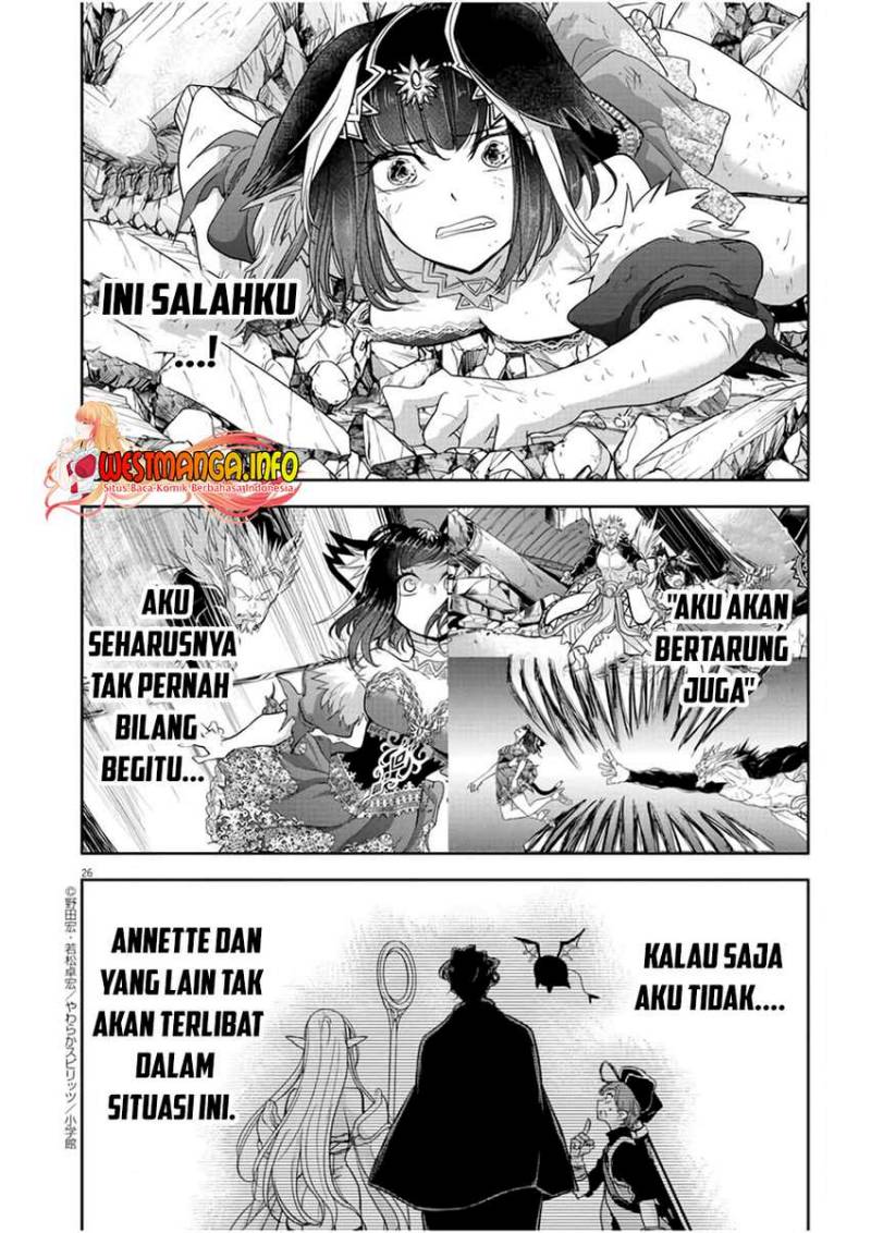 Dilarang COPAS - situs resmi www.mangacanblog.com - Komik isekai shikkaku 014 - chapter 14 15 Indonesia isekai shikkaku 014 - chapter 14 Terbaru 28|Baca Manga Komik Indonesia|Mangacan