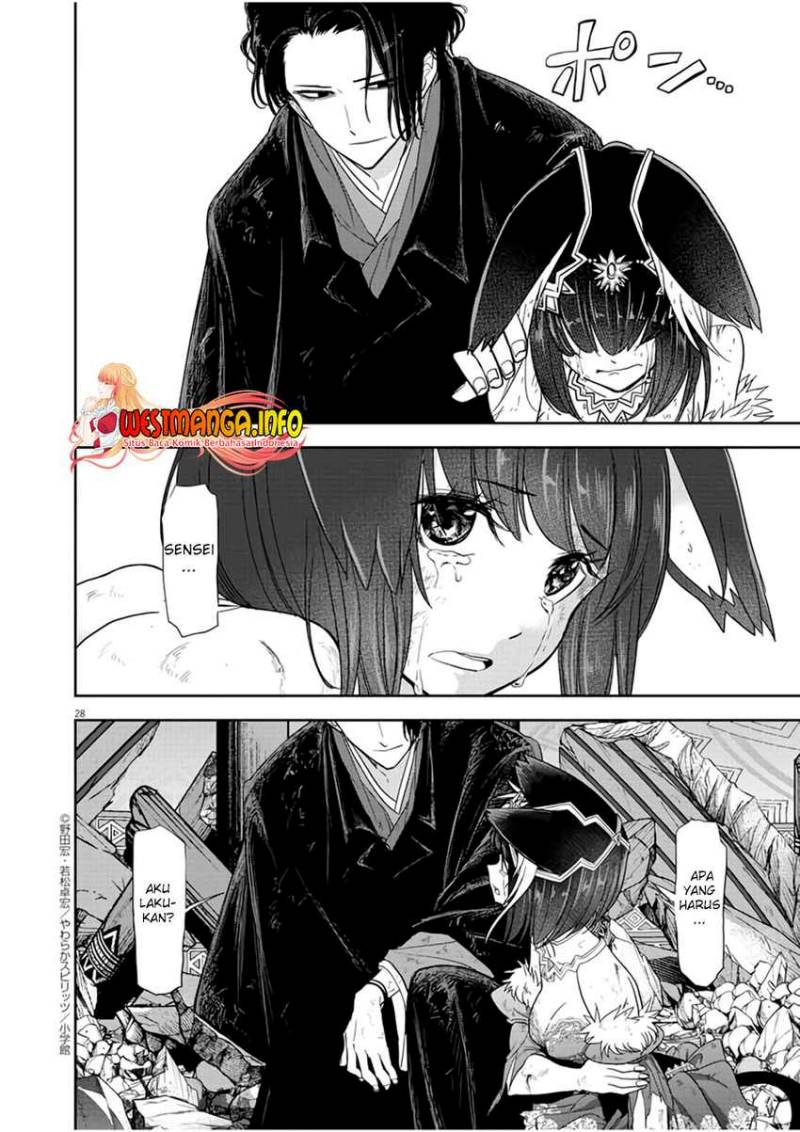 Dilarang COPAS - situs resmi www.mangacanblog.com - Komik isekai shikkaku 014 - chapter 14 15 Indonesia isekai shikkaku 014 - chapter 14 Terbaru 30|Baca Manga Komik Indonesia|Mangacan