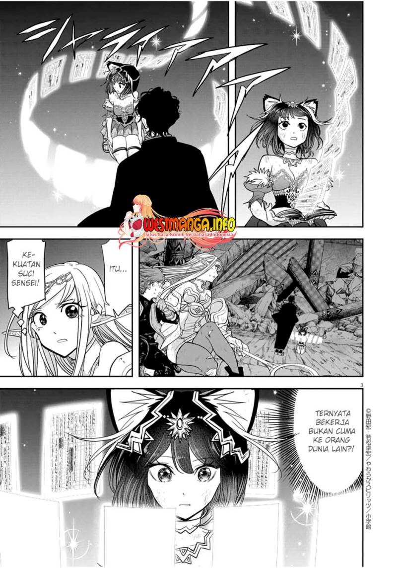 Dilarang COPAS - situs resmi www.mangacanblog.com - Komik isekai shikkaku 015 - chapter 15 16 Indonesia isekai shikkaku 015 - chapter 15 Terbaru 5|Baca Manga Komik Indonesia|Mangacan