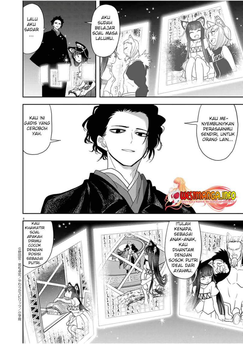 Dilarang COPAS - situs resmi www.mangacanblog.com - Komik isekai shikkaku 015 - chapter 15 16 Indonesia isekai shikkaku 015 - chapter 15 Terbaru 6|Baca Manga Komik Indonesia|Mangacan