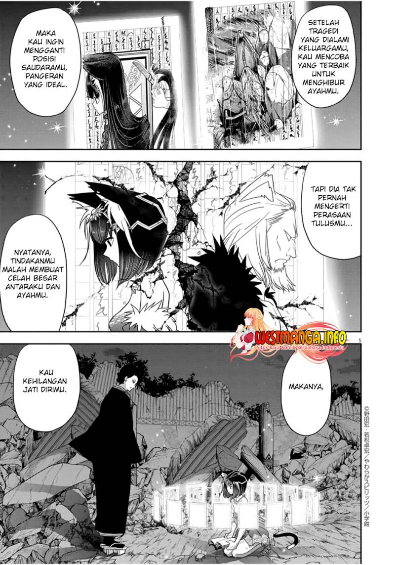 Dilarang COPAS - situs resmi www.mangacanblog.com - Komik isekai shikkaku 015 - chapter 15 16 Indonesia isekai shikkaku 015 - chapter 15 Terbaru 7|Baca Manga Komik Indonesia|Mangacan