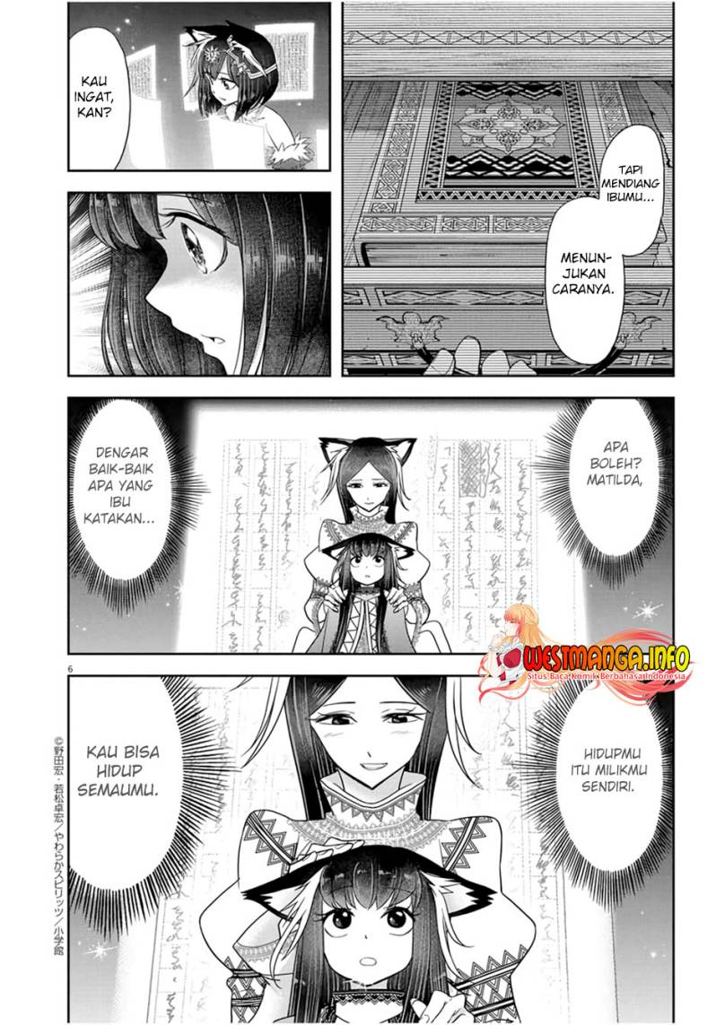 Dilarang COPAS - situs resmi www.mangacanblog.com - Komik isekai shikkaku 015 - chapter 15 16 Indonesia isekai shikkaku 015 - chapter 15 Terbaru 8|Baca Manga Komik Indonesia|Mangacan