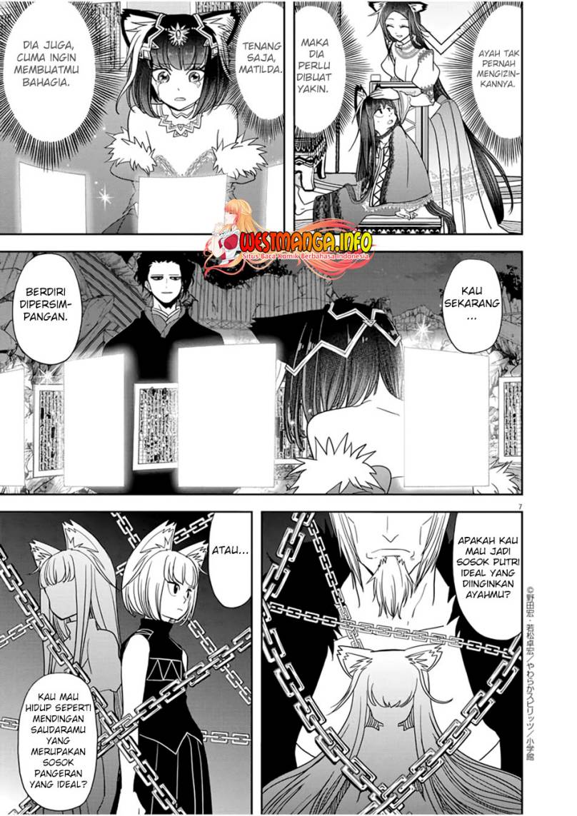 Dilarang COPAS - situs resmi www.mangacanblog.com - Komik isekai shikkaku 015 - chapter 15 16 Indonesia isekai shikkaku 015 - chapter 15 Terbaru 9|Baca Manga Komik Indonesia|Mangacan