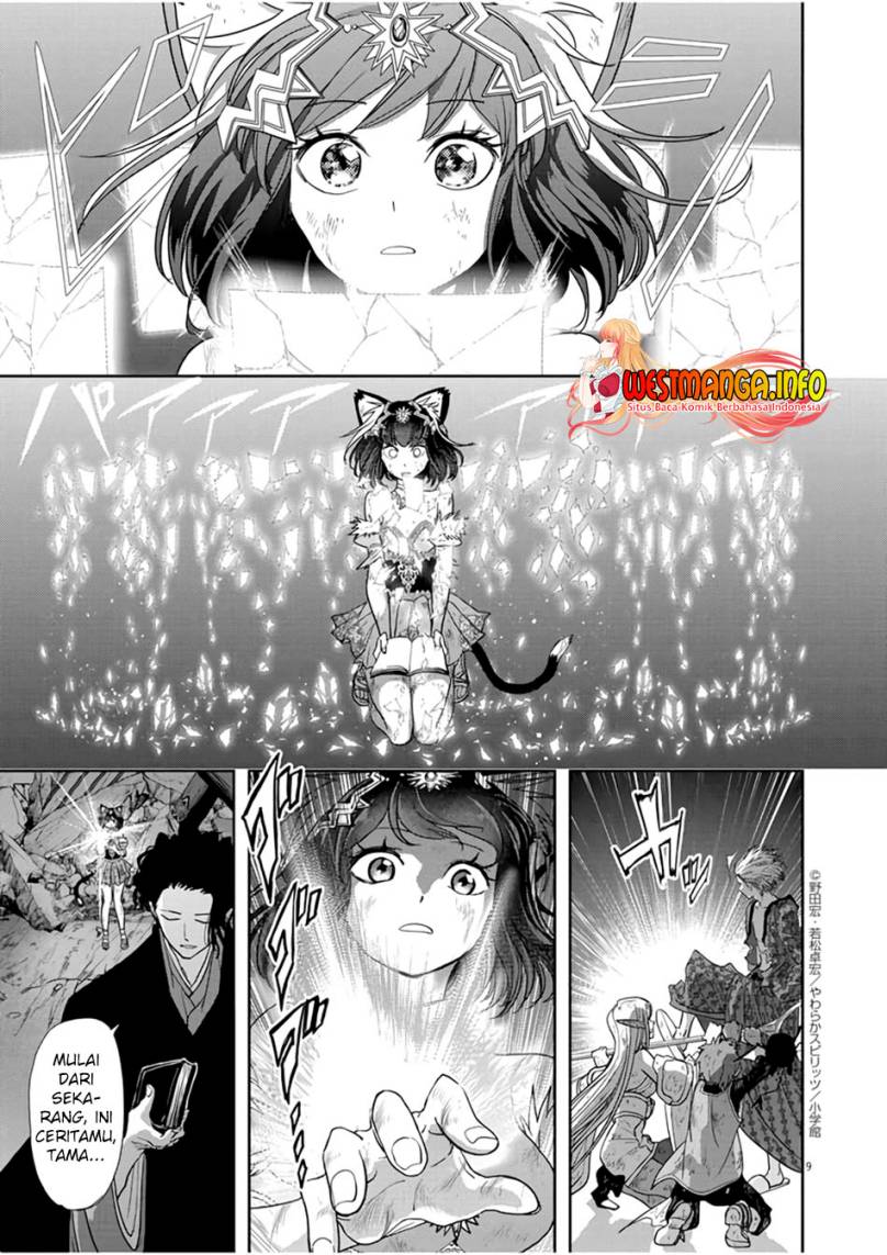 Dilarang COPAS - situs resmi www.mangacanblog.com - Komik isekai shikkaku 015 - chapter 15 16 Indonesia isekai shikkaku 015 - chapter 15 Terbaru 11|Baca Manga Komik Indonesia|Mangacan