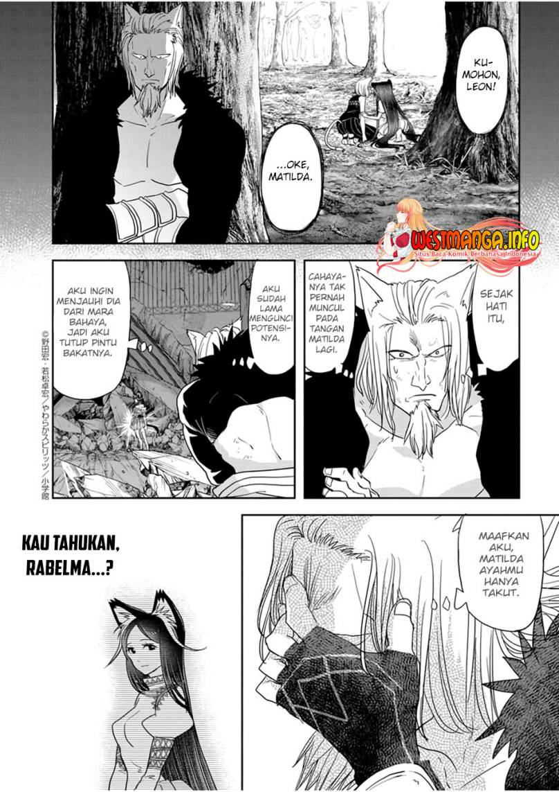 Dilarang COPAS - situs resmi www.mangacanblog.com - Komik isekai shikkaku 015 - chapter 15 16 Indonesia isekai shikkaku 015 - chapter 15 Terbaru 14|Baca Manga Komik Indonesia|Mangacan