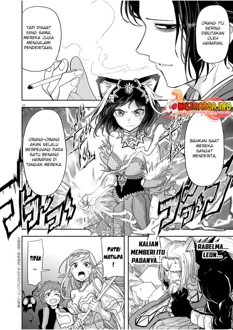 Dilarang COPAS - situs resmi www.mangacanblog.com - Komik isekai shikkaku 015 - chapter 15 16 Indonesia isekai shikkaku 015 - chapter 15 Terbaru 16|Baca Manga Komik Indonesia|Mangacan