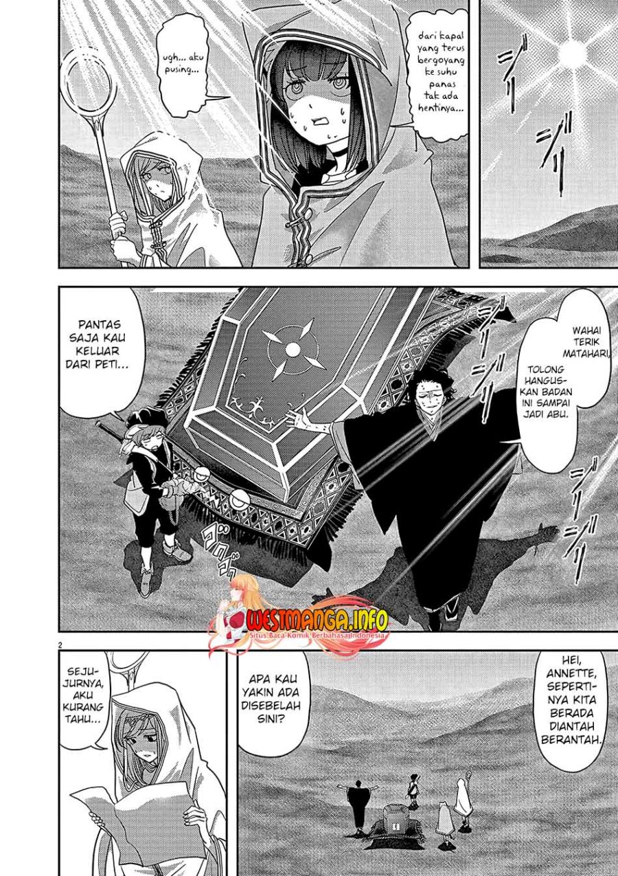 Dilarang COPAS - situs resmi www.mangacanblog.com - Komik isekai shikkaku 020 - chapter 20 21 Indonesia isekai shikkaku 020 - chapter 20 Terbaru 3|Baca Manga Komik Indonesia|Mangacan