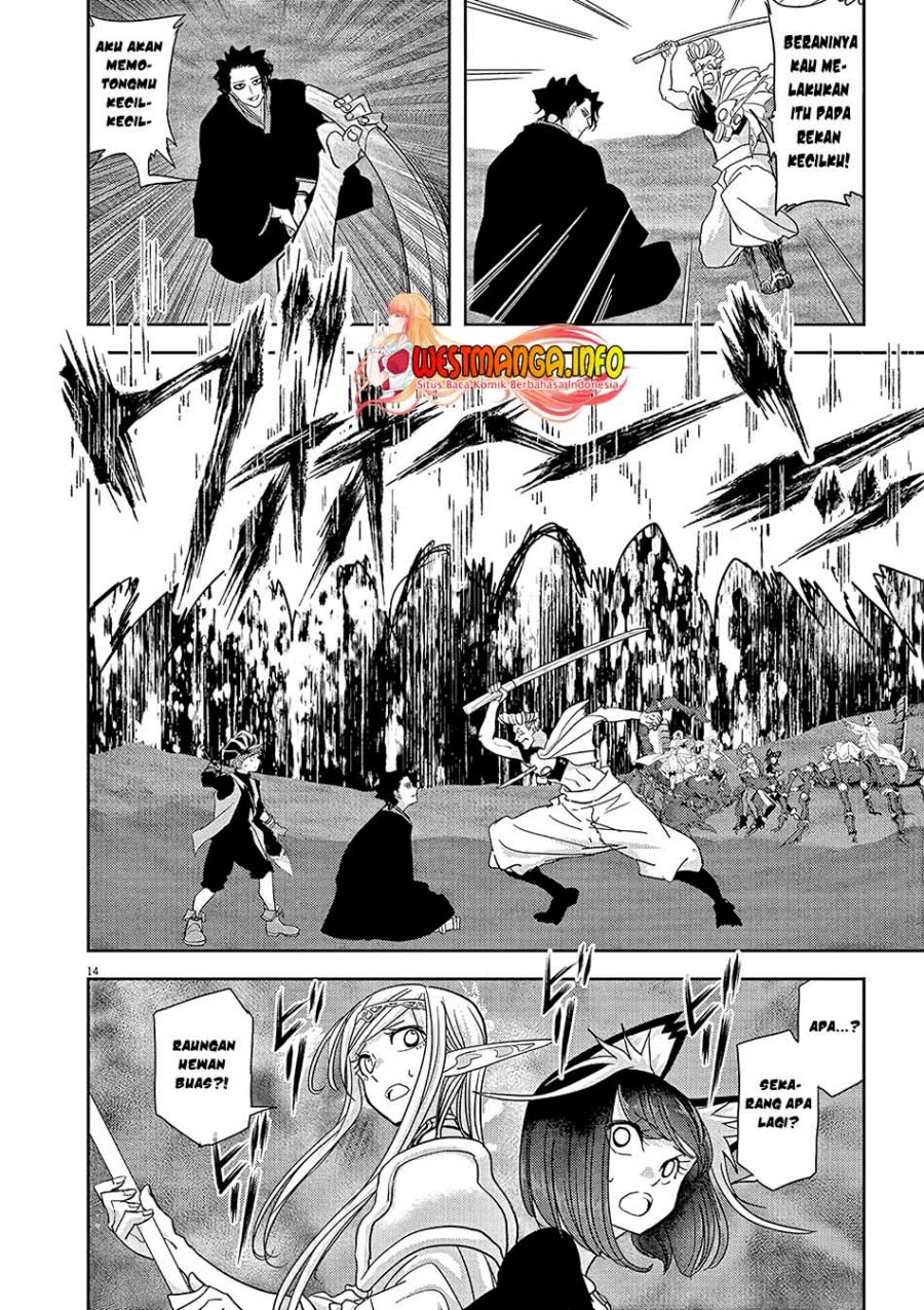 Dilarang COPAS - situs resmi www.mangacanblog.com - Komik isekai shikkaku 020 - chapter 20 21 Indonesia isekai shikkaku 020 - chapter 20 Terbaru 15|Baca Manga Komik Indonesia|Mangacan