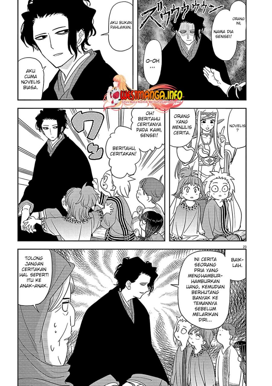 Dilarang COPAS - situs resmi www.mangacanblog.com - Komik isekai shikkaku 020 - chapter 20 21 Indonesia isekai shikkaku 020 - chapter 20 Terbaru 24|Baca Manga Komik Indonesia|Mangacan