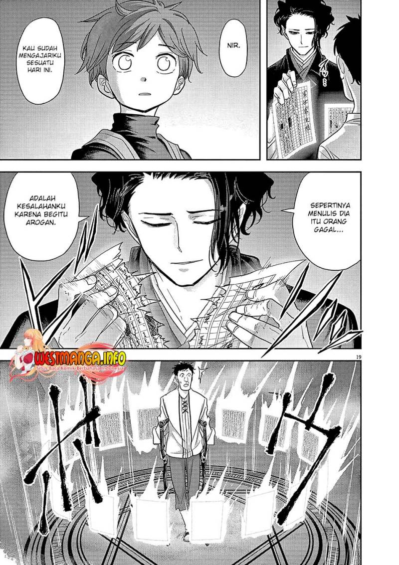 Dilarang COPAS - situs resmi www.mangacanblog.com - Komik isekai shikkaku 022 - chapter 22 23 Indonesia isekai shikkaku 022 - chapter 22 Terbaru 20|Baca Manga Komik Indonesia|Mangacan