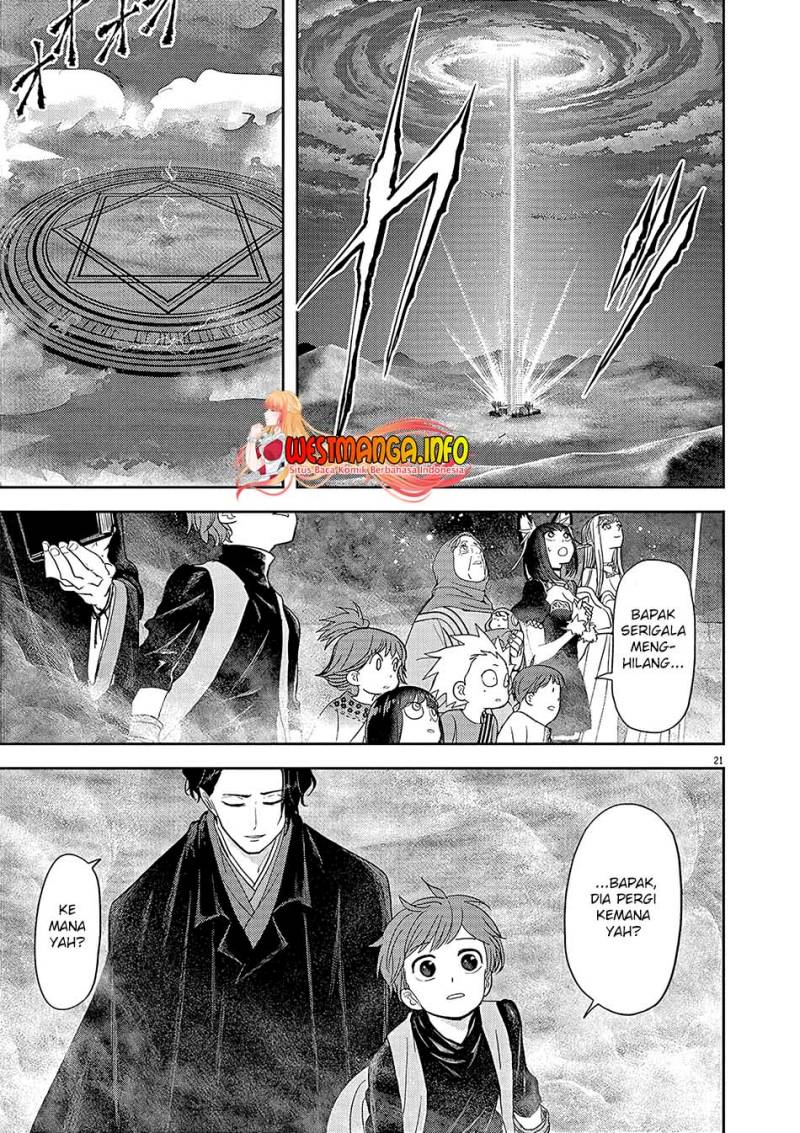 Dilarang COPAS - situs resmi www.mangacanblog.com - Komik isekai shikkaku 022 - chapter 22 23 Indonesia isekai shikkaku 022 - chapter 22 Terbaru 22|Baca Manga Komik Indonesia|Mangacan