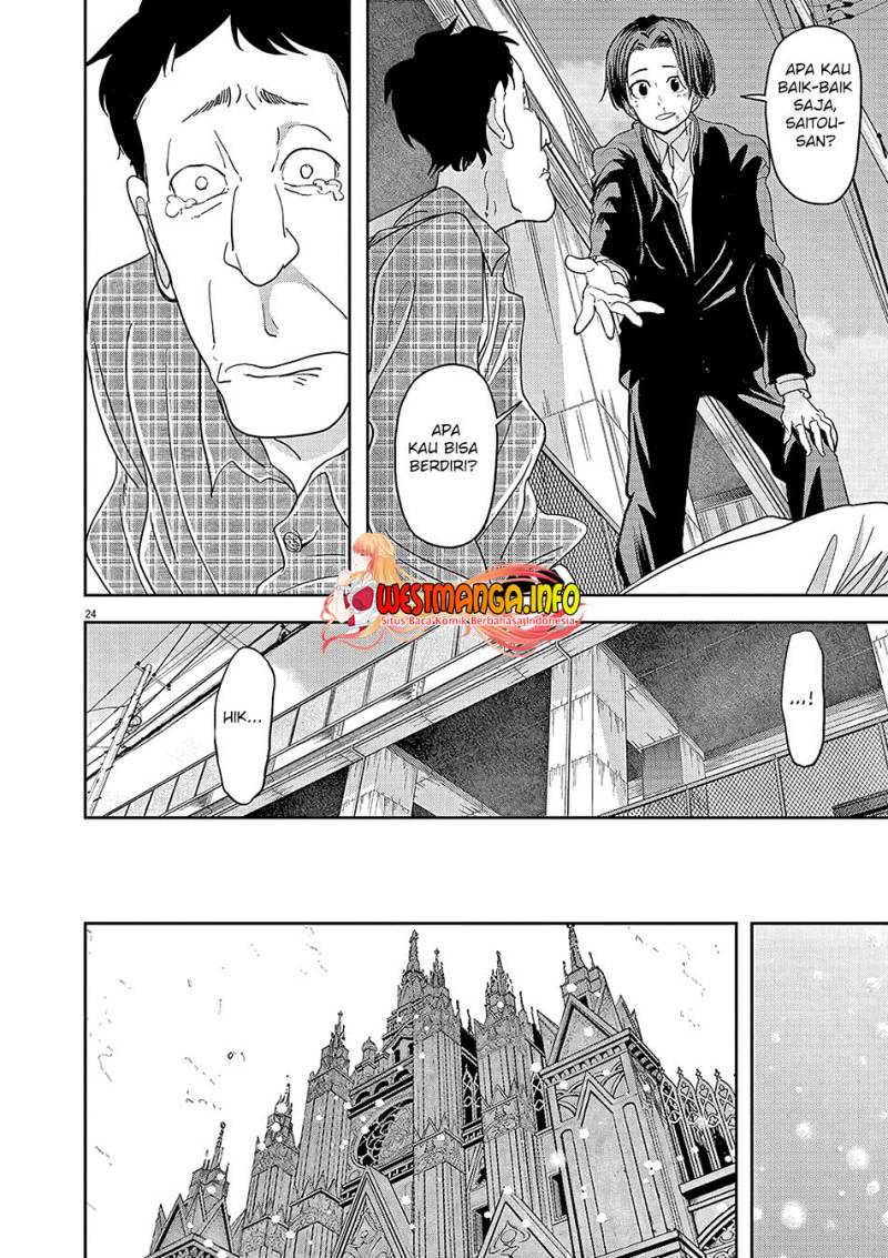 Dilarang COPAS - situs resmi www.mangacanblog.com - Komik isekai shikkaku 022 - chapter 22 23 Indonesia isekai shikkaku 022 - chapter 22 Terbaru 25|Baca Manga Komik Indonesia|Mangacan