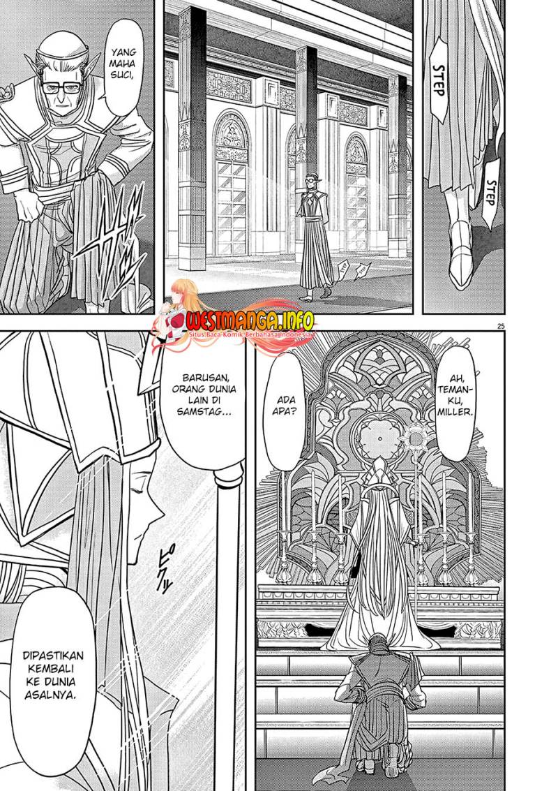 Dilarang COPAS - situs resmi www.mangacanblog.com - Komik isekai shikkaku 022 - chapter 22 23 Indonesia isekai shikkaku 022 - chapter 22 Terbaru 26|Baca Manga Komik Indonesia|Mangacan