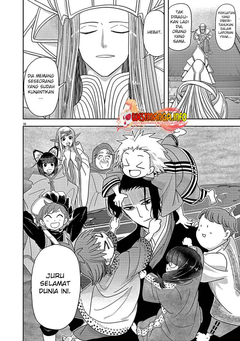 Dilarang COPAS - situs resmi www.mangacanblog.com - Komik isekai shikkaku 022 - chapter 22 23 Indonesia isekai shikkaku 022 - chapter 22 Terbaru 27|Baca Manga Komik Indonesia|Mangacan