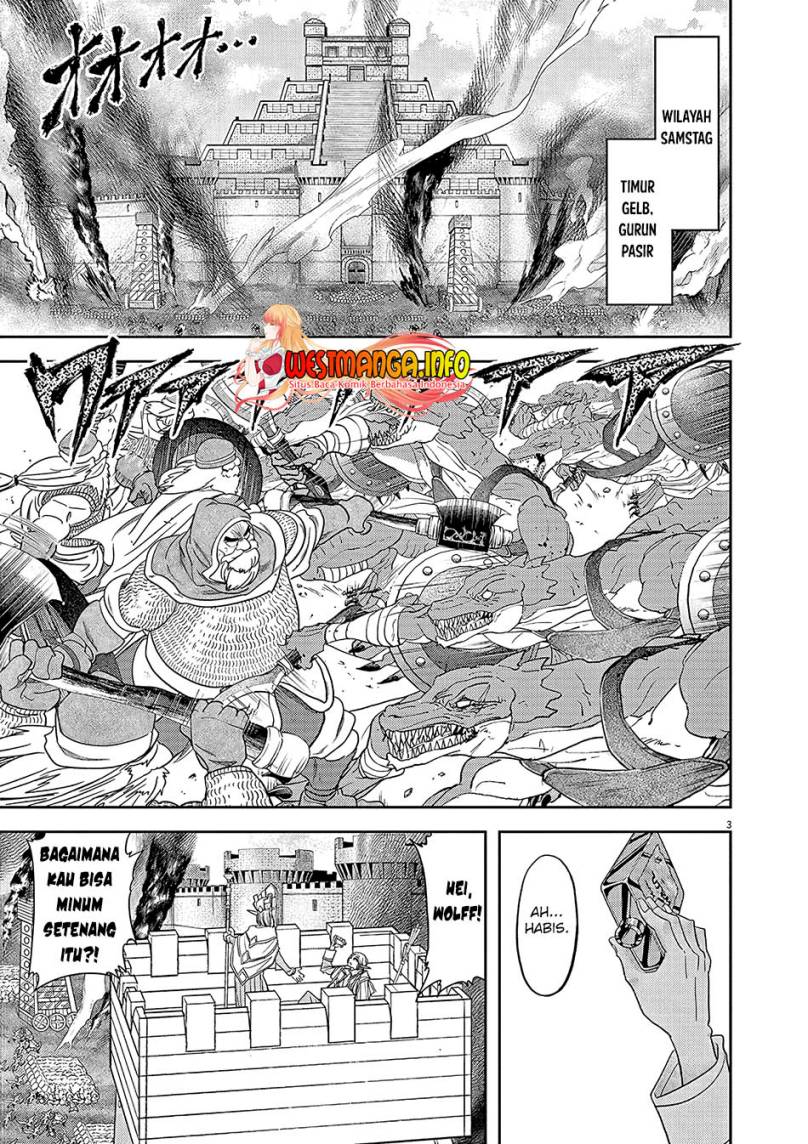 Dilarang COPAS - situs resmi www.mangacanblog.com - Komik isekai shikkaku 023 - chapter 23 24 Indonesia isekai shikkaku 023 - chapter 23 Terbaru 4|Baca Manga Komik Indonesia|Mangacan