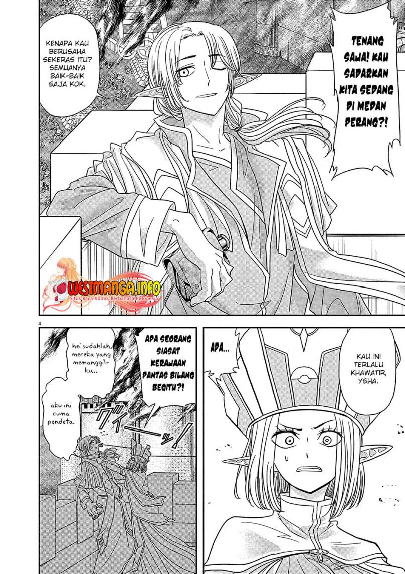 Dilarang COPAS - situs resmi www.mangacanblog.com - Komik isekai shikkaku 023 - chapter 23 24 Indonesia isekai shikkaku 023 - chapter 23 Terbaru 5|Baca Manga Komik Indonesia|Mangacan