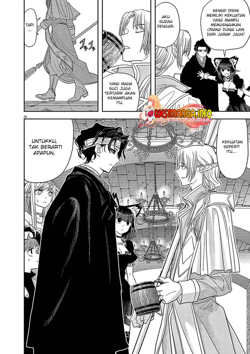 Dilarang COPAS - situs resmi www.mangacanblog.com - Komik isekai shikkaku 023 - chapter 23 24 Indonesia isekai shikkaku 023 - chapter 23 Terbaru 21|Baca Manga Komik Indonesia|Mangacan