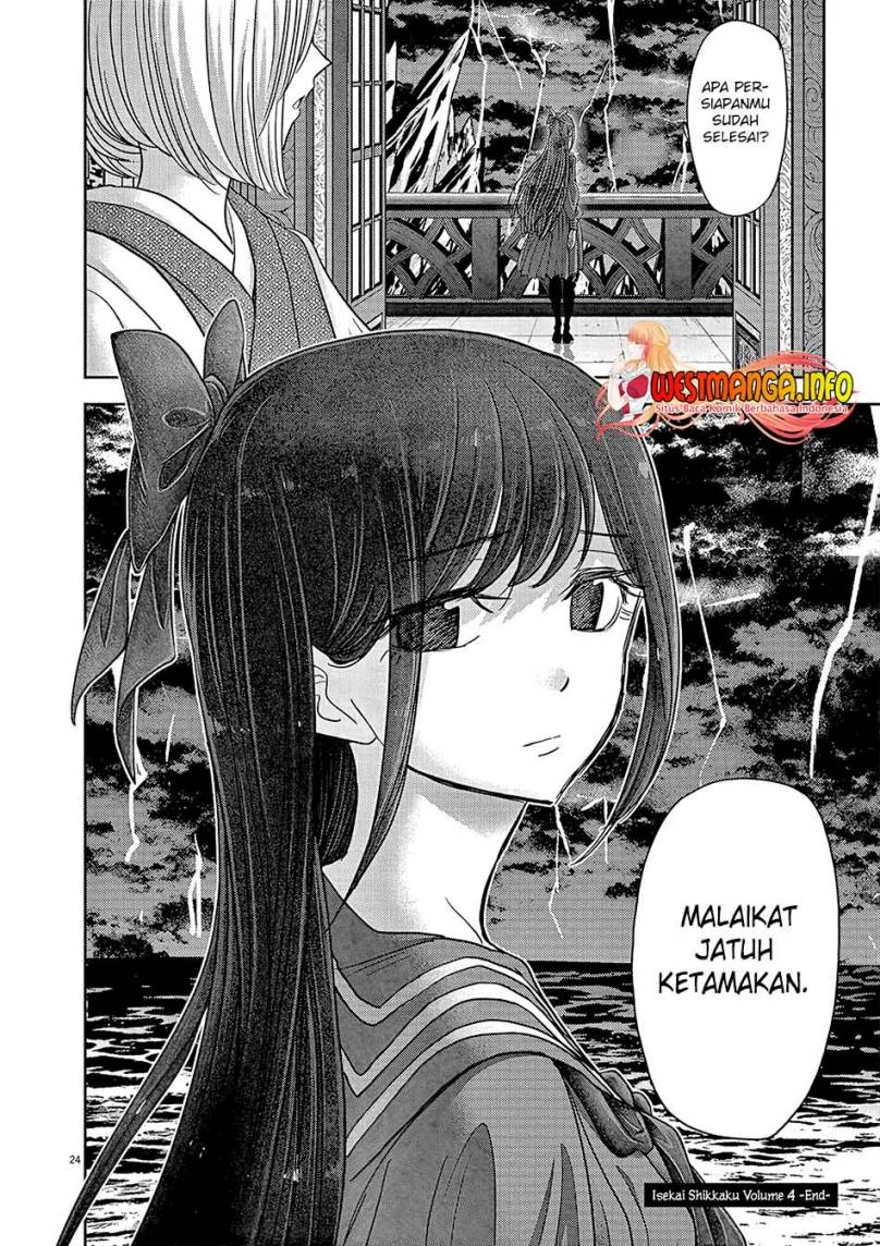 Dilarang COPAS - situs resmi www.mangacanblog.com - Komik isekai shikkaku 023 - chapter 23 24 Indonesia isekai shikkaku 023 - chapter 23 Terbaru 25|Baca Manga Komik Indonesia|Mangacan