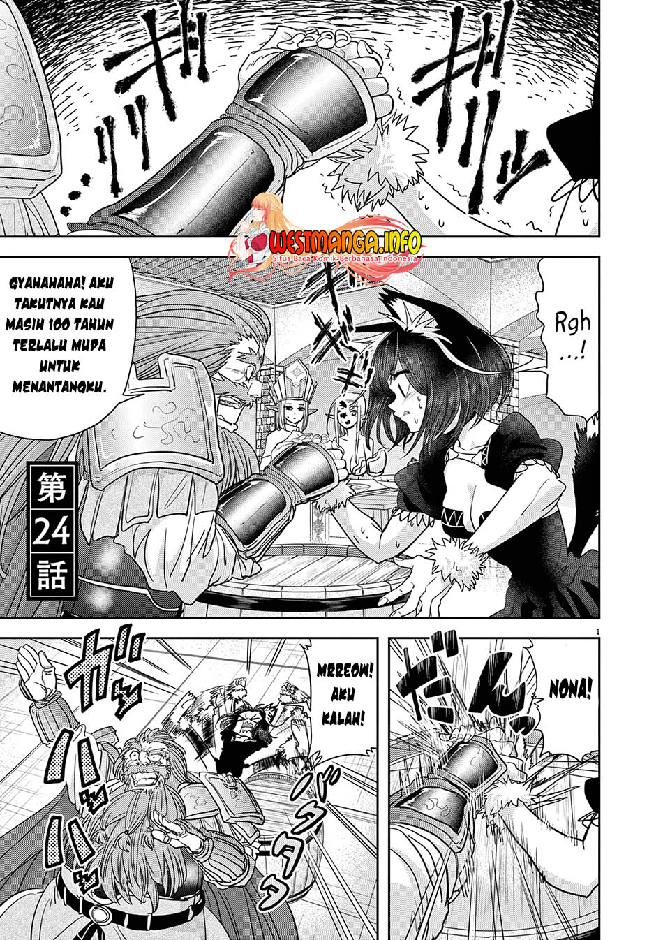 Dilarang COPAS - situs resmi www.mangacanblog.com - Komik isekai shikkaku 024 - chapter 24 25 Indonesia isekai shikkaku 024 - chapter 24 Terbaru 2|Baca Manga Komik Indonesia|Mangacan