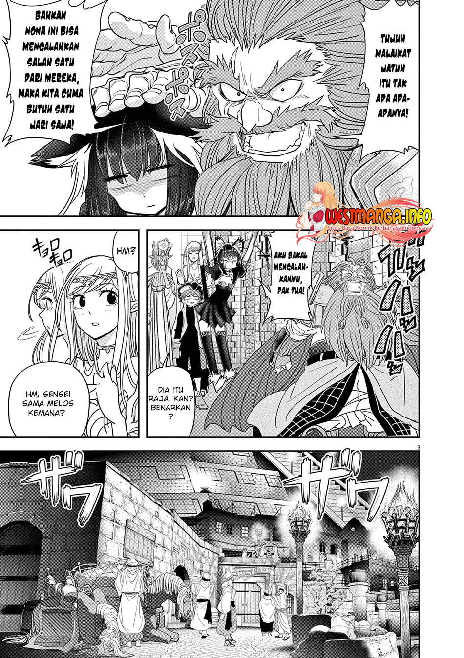 Dilarang COPAS - situs resmi www.mangacanblog.com - Komik isekai shikkaku 024 - chapter 24 25 Indonesia isekai shikkaku 024 - chapter 24 Terbaru 4|Baca Manga Komik Indonesia|Mangacan