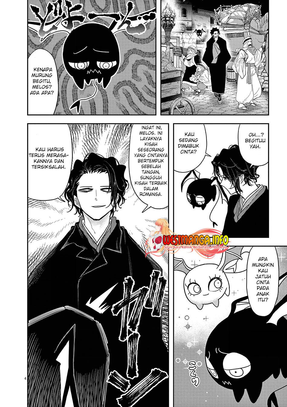 Dilarang COPAS - situs resmi www.mangacanblog.com - Komik isekai shikkaku 024 - chapter 24 25 Indonesia isekai shikkaku 024 - chapter 24 Terbaru 5|Baca Manga Komik Indonesia|Mangacan