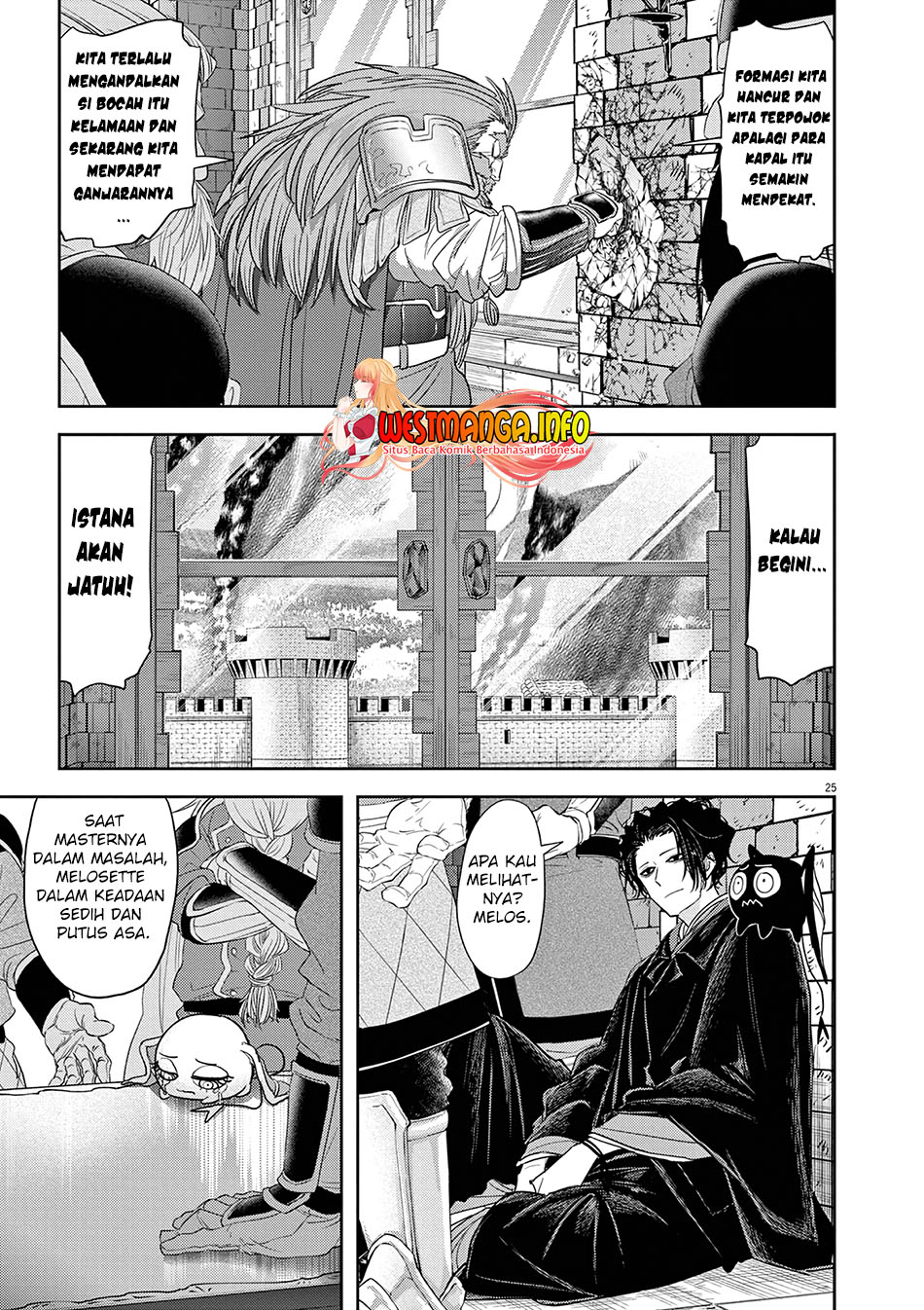 Dilarang COPAS - situs resmi www.mangacanblog.com - Komik isekai shikkaku 024 - chapter 24 25 Indonesia isekai shikkaku 024 - chapter 24 Terbaru 26|Baca Manga Komik Indonesia|Mangacan