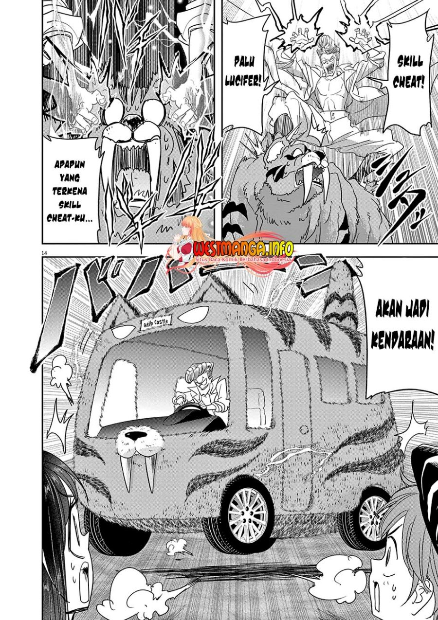 Isekai Shikkaku chapter 25