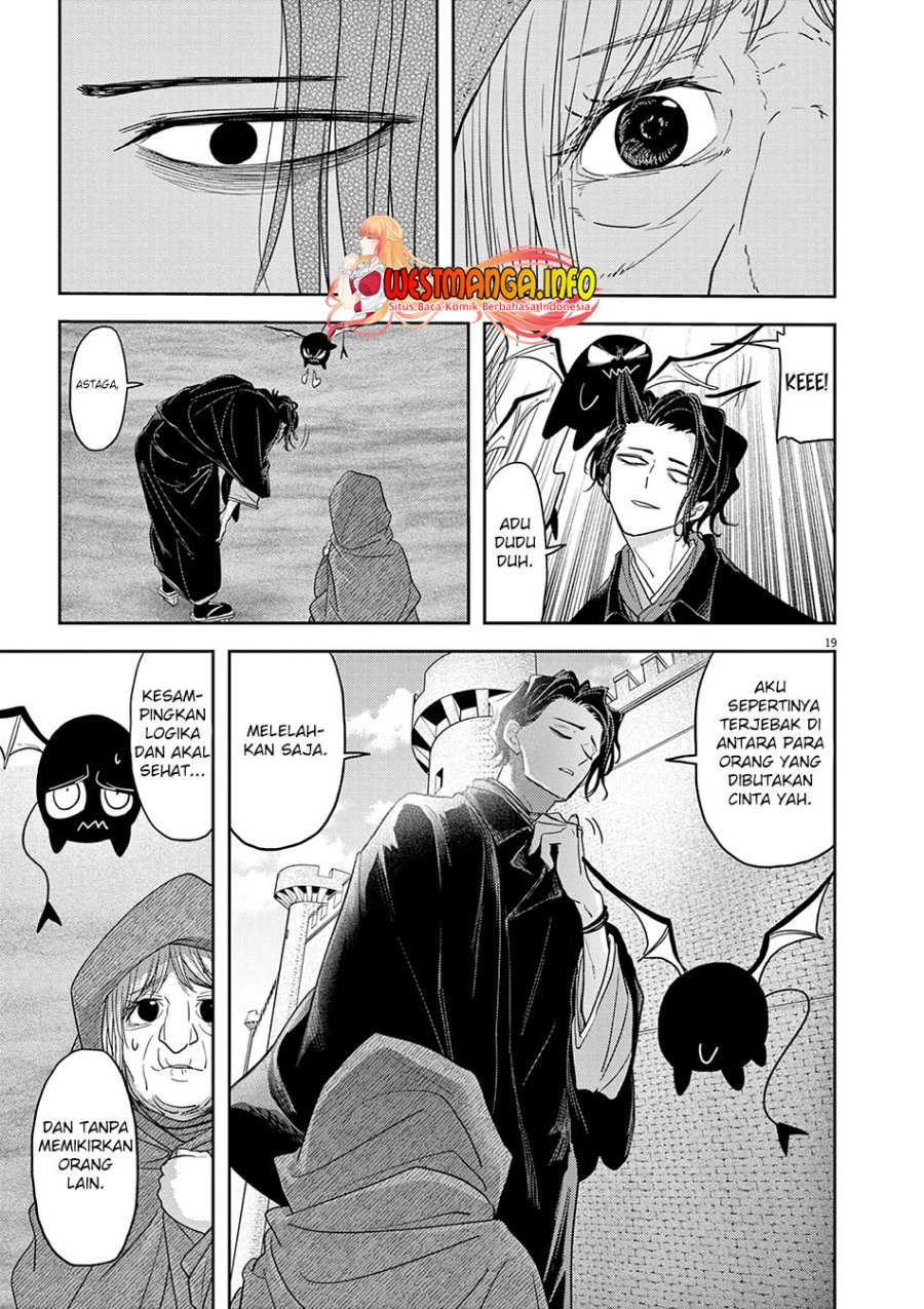 Isekai Shikkaku chapter 25