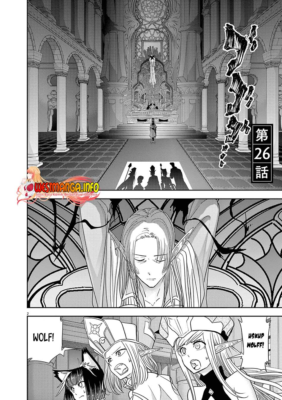 Isekai Shikkaku Chapter 26 Bahasa Indonesia