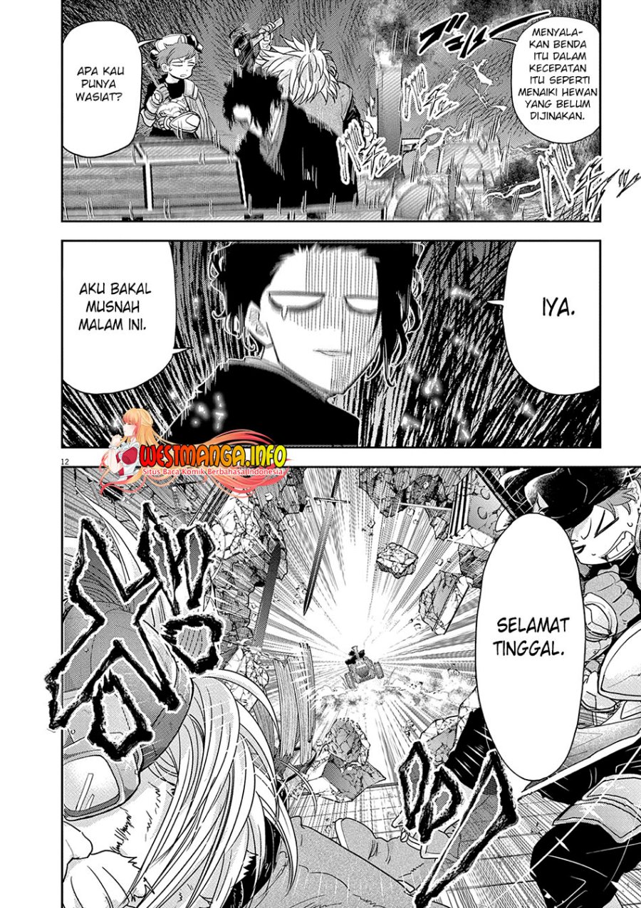 Dilarang COPAS - situs resmi www.mangacanblog.com - Komik isekai shikkaku 029 - chapter 29 30 Indonesia isekai shikkaku 029 - chapter 29 Terbaru 13|Baca Manga Komik Indonesia|Mangacan