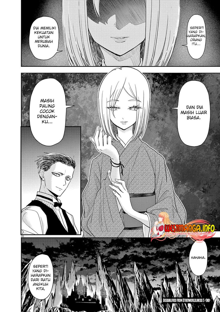 Dilarang COPAS - situs resmi www.mangacanblog.com - Komik isekai shikkaku 029 - chapter 29 30 Indonesia isekai shikkaku 029 - chapter 29 Terbaru 21|Baca Manga Komik Indonesia|Mangacan