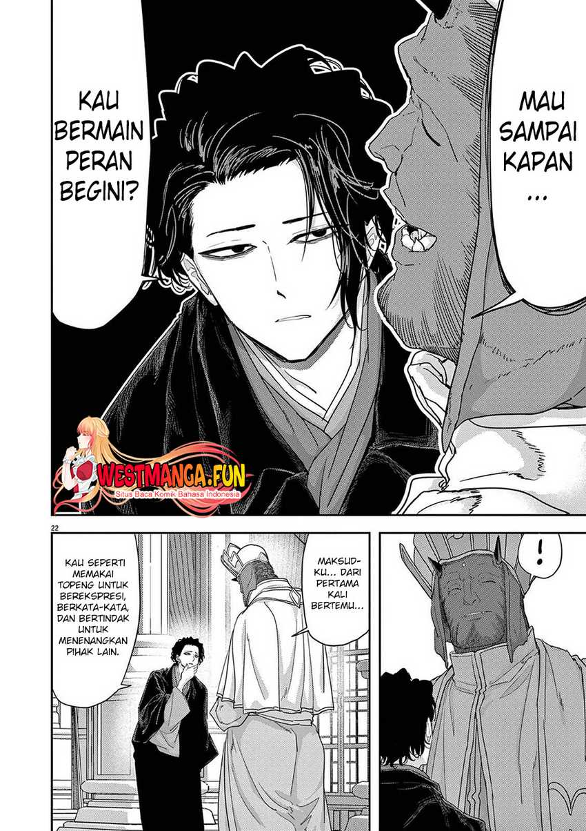 Dilarang COPAS - situs resmi www.mangacanblog.com - Komik isekai shikkaku 034 - chapter 34 35 Indonesia isekai shikkaku 034 - chapter 34 Terbaru 23|Baca Manga Komik Indonesia|Mangacan