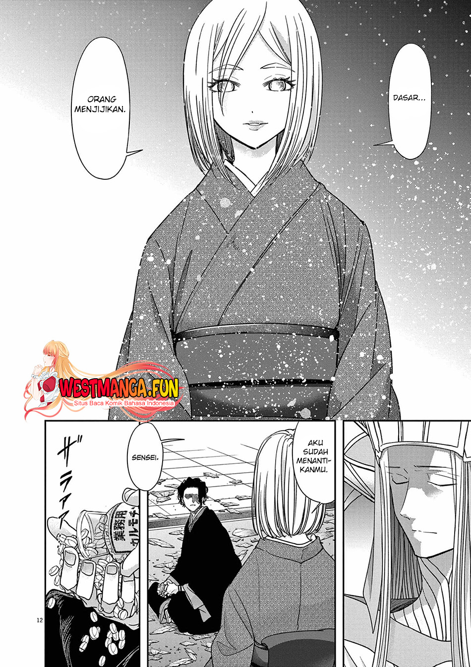 Dilarang COPAS - situs resmi www.mangacanblog.com - Komik isekai shikkaku 046 - chapter 46 47 Indonesia isekai shikkaku 046 - chapter 46 Terbaru 13|Baca Manga Komik Indonesia|Mangacan