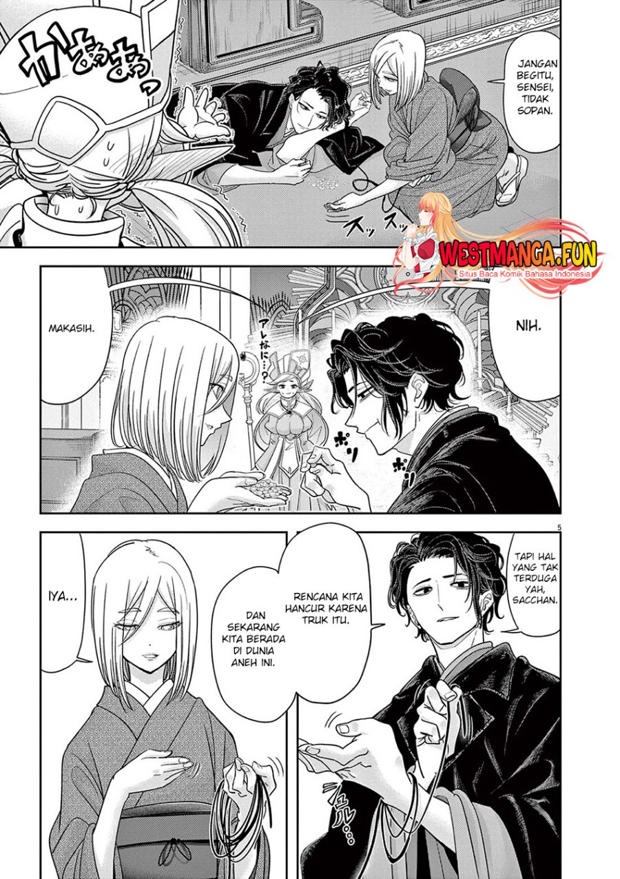 Dilarang COPAS - situs resmi www.mangacanblog.com - Komik isekai shikkaku 047 - chapter 47 48 Indonesia isekai shikkaku 047 - chapter 47 Terbaru 8|Baca Manga Komik Indonesia|Mangacan