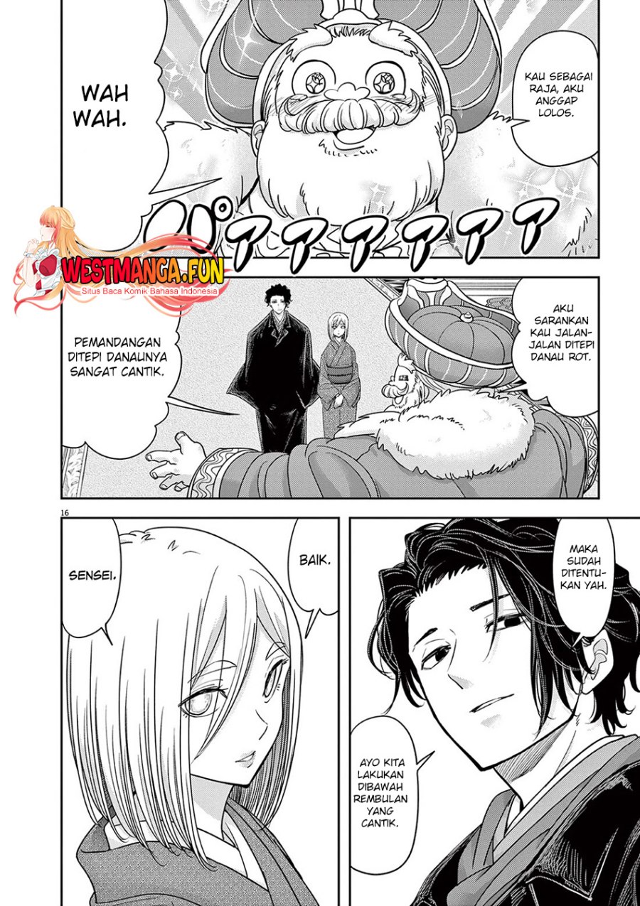 Dilarang COPAS - situs resmi www.mangacanblog.com - Komik isekai shikkaku 047 - chapter 47 48 Indonesia isekai shikkaku 047 - chapter 47 Terbaru 20|Baca Manga Komik Indonesia|Mangacan