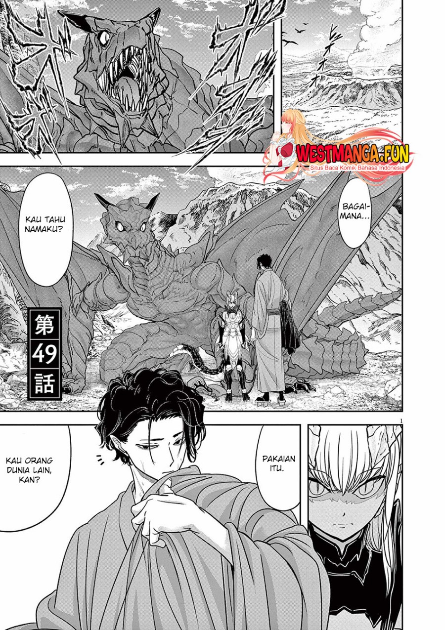 Dilarang COPAS - situs resmi www.mangacanblog.com - Komik isekai shikkaku 049 - chapter 49 50 Indonesia isekai shikkaku 049 - chapter 49 Terbaru 1|Baca Manga Komik Indonesia|Mangacan